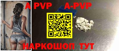 MDMA Premium VHQ Гатчина
