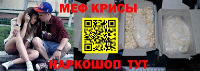 MDMA Premium VHQ Гатчина