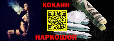 гашиш Волжск