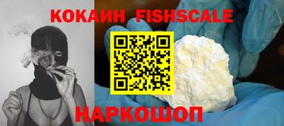 метадон Волжский