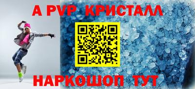 MDMA Premium VHQ Гатчина