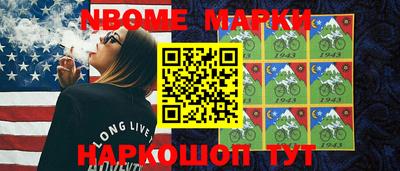 MDMA Premium VHQ Гатчина