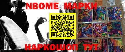 MDMA Premium VHQ Гатчина