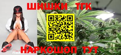 MDMA Premium VHQ Гатчина