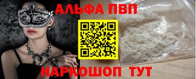 гашиш Волжск