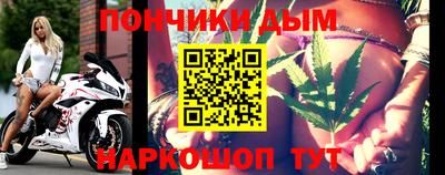 гашиш Волжск