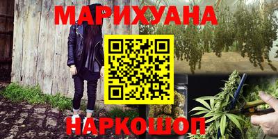 марки lsd Гай