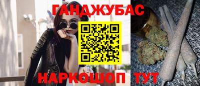 метадон Волжский