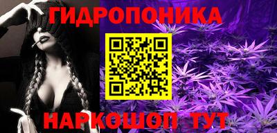 марки lsd Гай