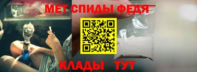 метадон Волжский