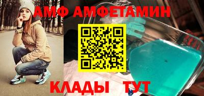 MDMA Premium VHQ Гатчина