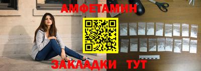 гашиш Волжск