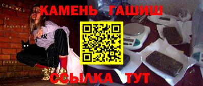 MDMA Premium VHQ Гатчина
