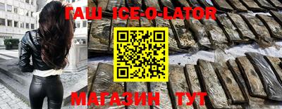 MDMA Premium VHQ Гатчина