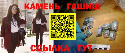 метадон Волжский