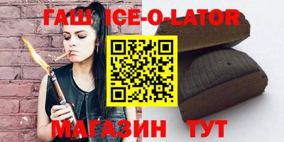 метадон Волжский