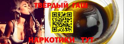 марки lsd Гай