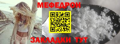 гашиш Волжск