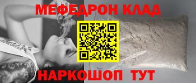 гашиш Волжск
