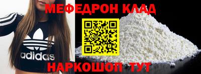 не бодяженный Гагарин