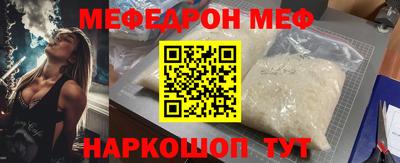 MDMA Premium VHQ Гатчина