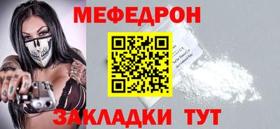 не бодяженный Гагарин