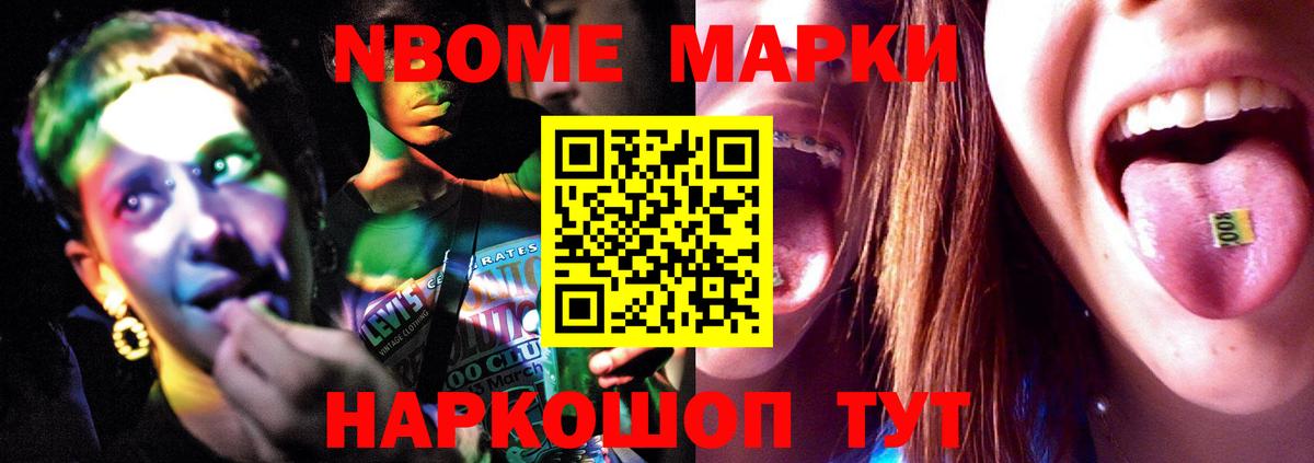 Белово  Лсд 25 экстази ecstasy  ЛСД экстази кислота  Вход с VPN 